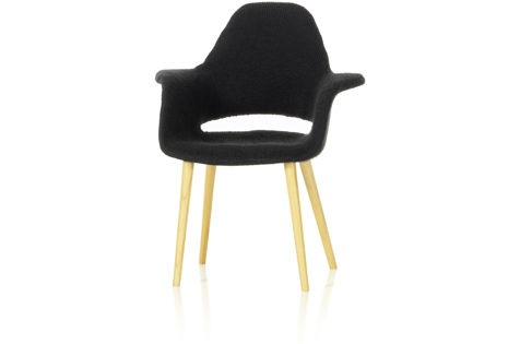 Vitra - Miniature Organic Armchair